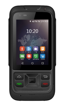 Walkie talkie