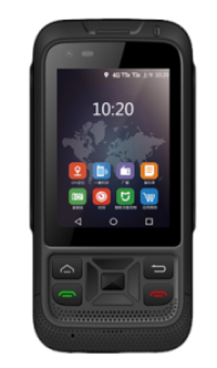 Walkie talkie