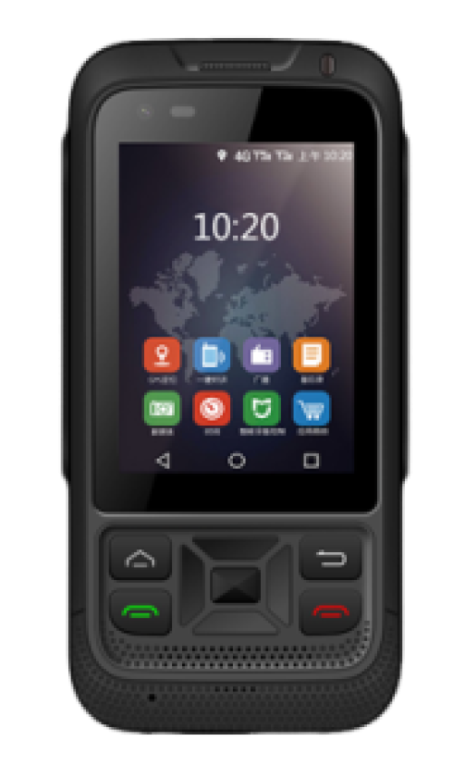 Walkie talkie