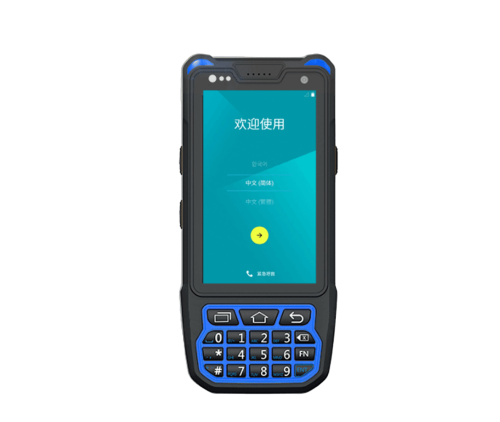 Patrol device