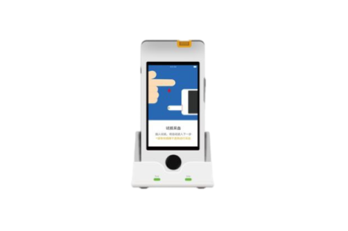Blood glucose meter
