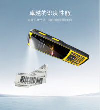 Scanners